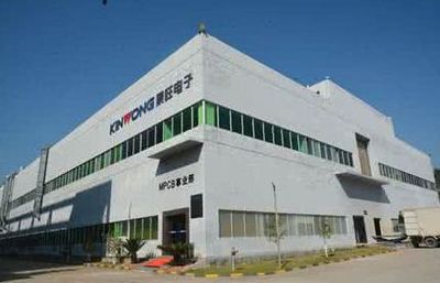 總投資50億元！景旺電子高端制造項目正式動工，計算機網(wǎng)絡技術開發(fā)迎來新突破