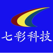 山西七彩科技 深耕計算機網絡技術，驅動企業(yè)數(shù)字化轉型