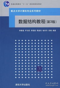 博智二手教材書店攜手孔夫子舊書網(wǎng)，助力計(jì)算機(jī)網(wǎng)絡(luò)技術(shù)開發(fā)學(xué)習(xí)